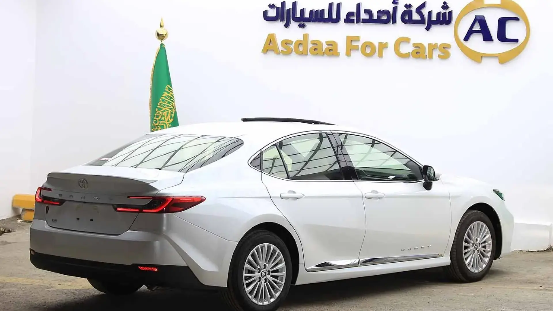 تويوتا كامري