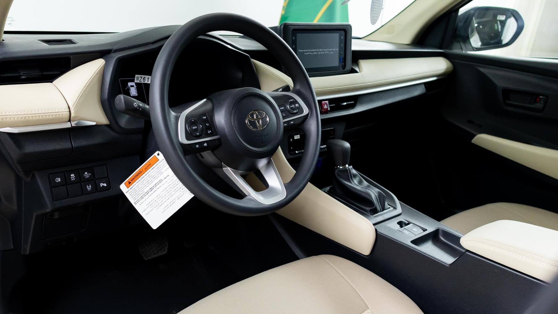 تويوتا يارس