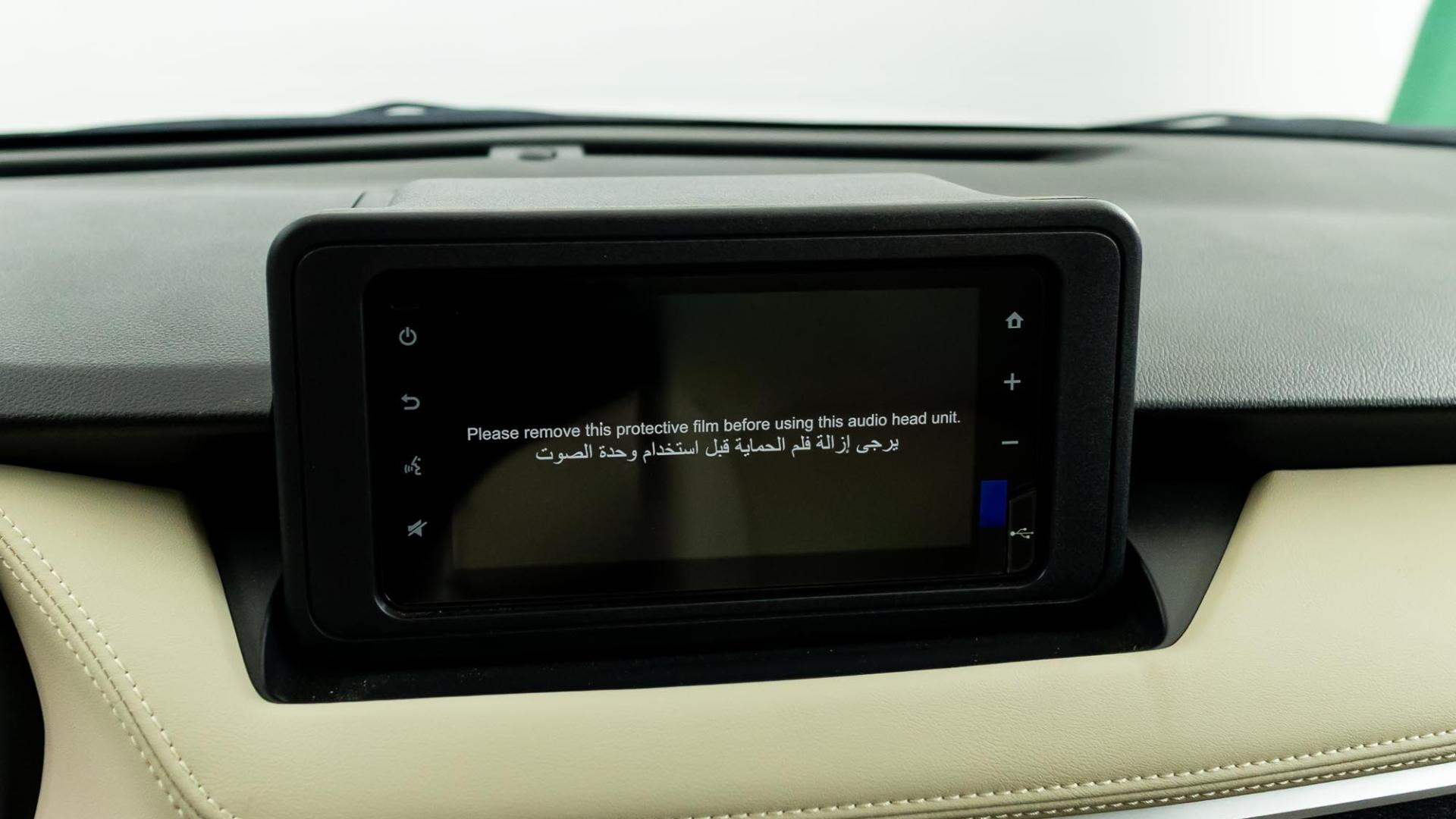 تويوتا يارس