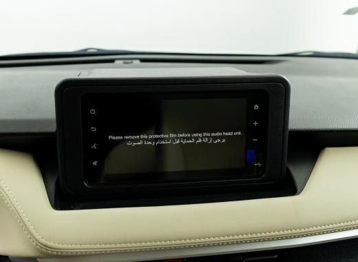 تويوتا يارس