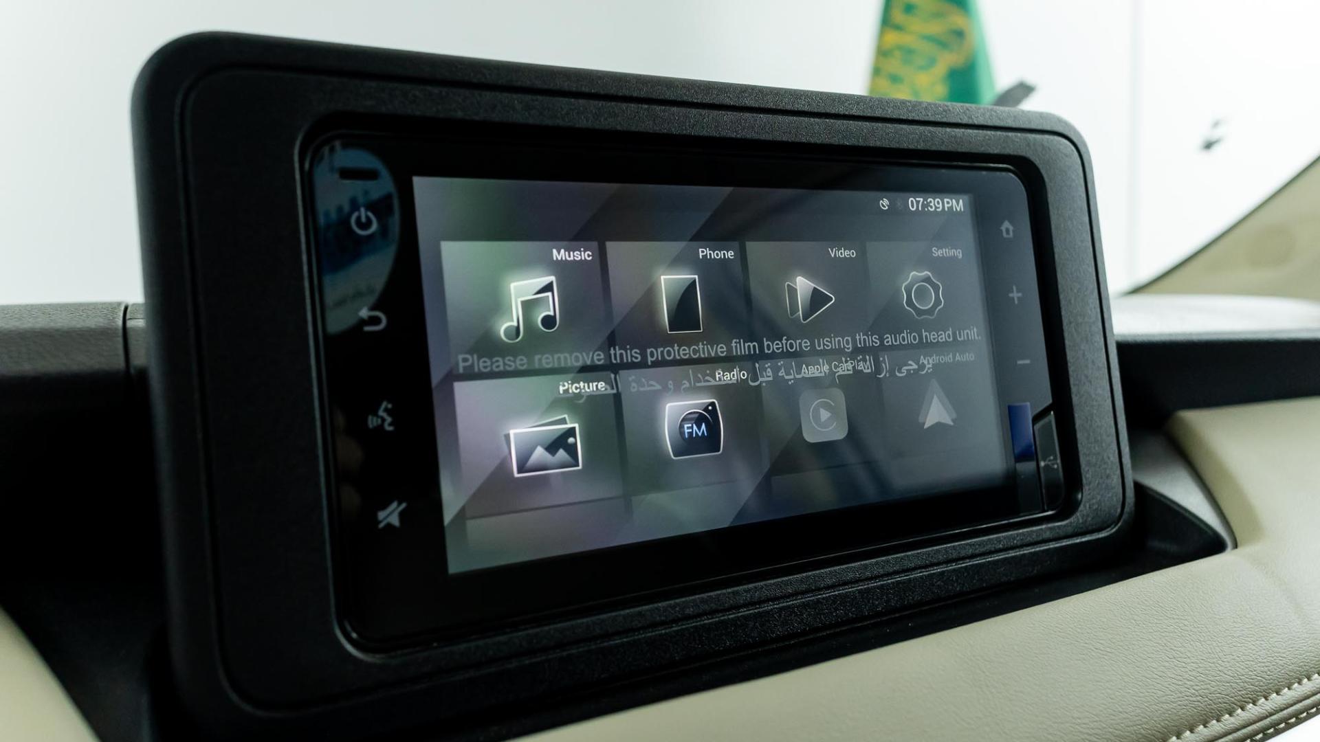 تويوتا يارس