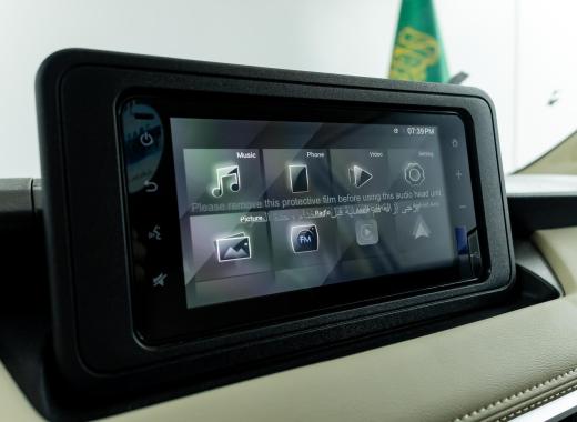 تويوتا يارس