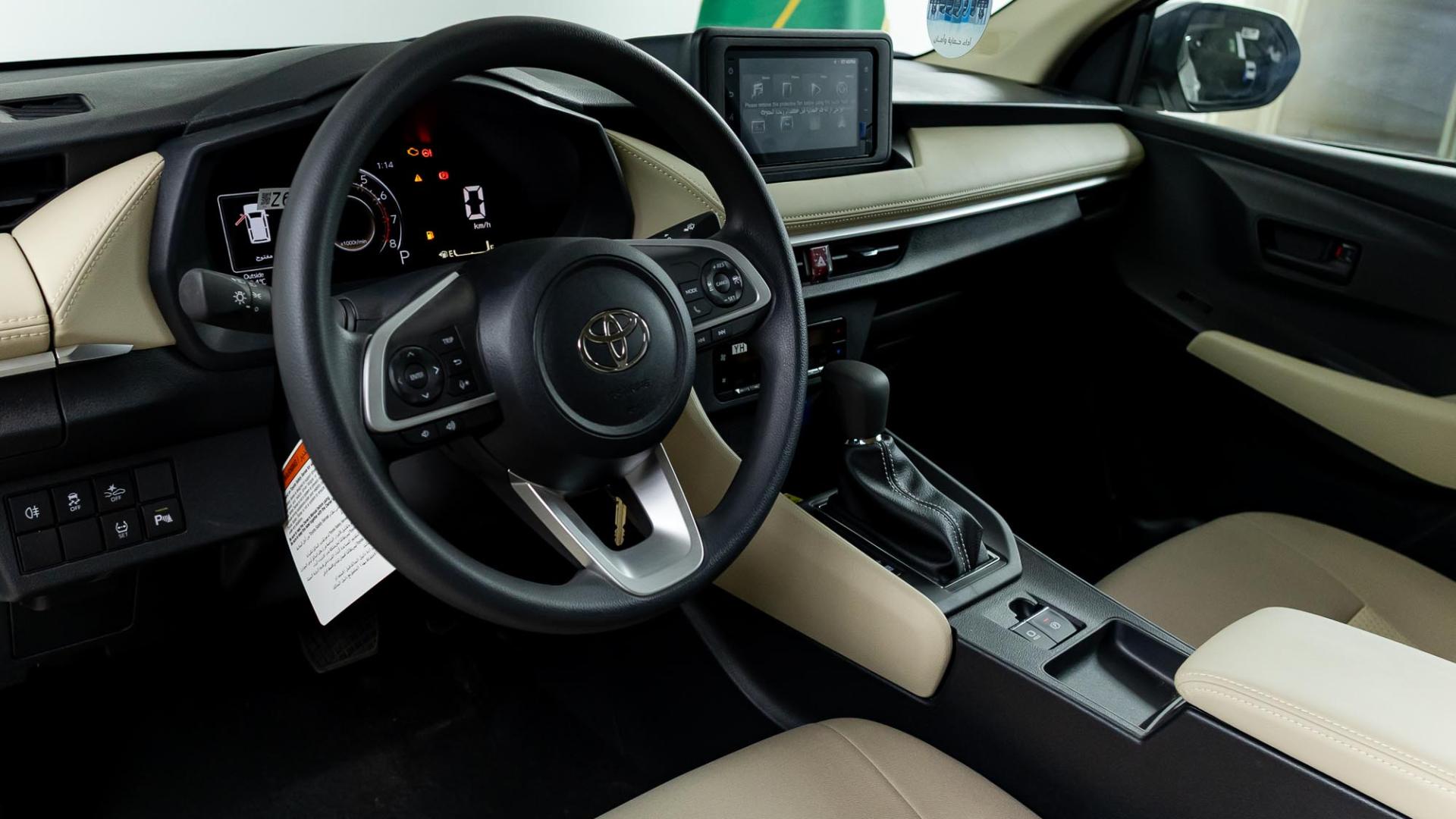 تويوتا يارس