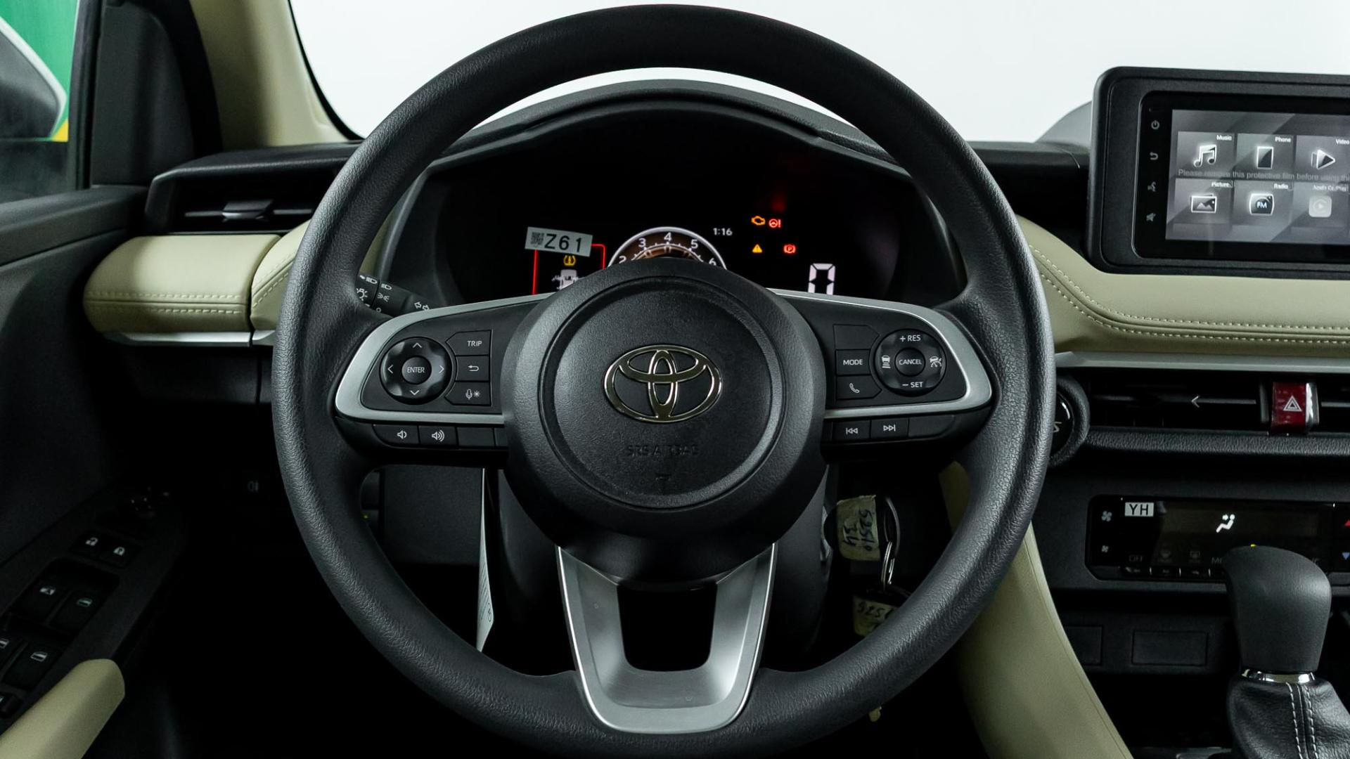 تويوتا يارس