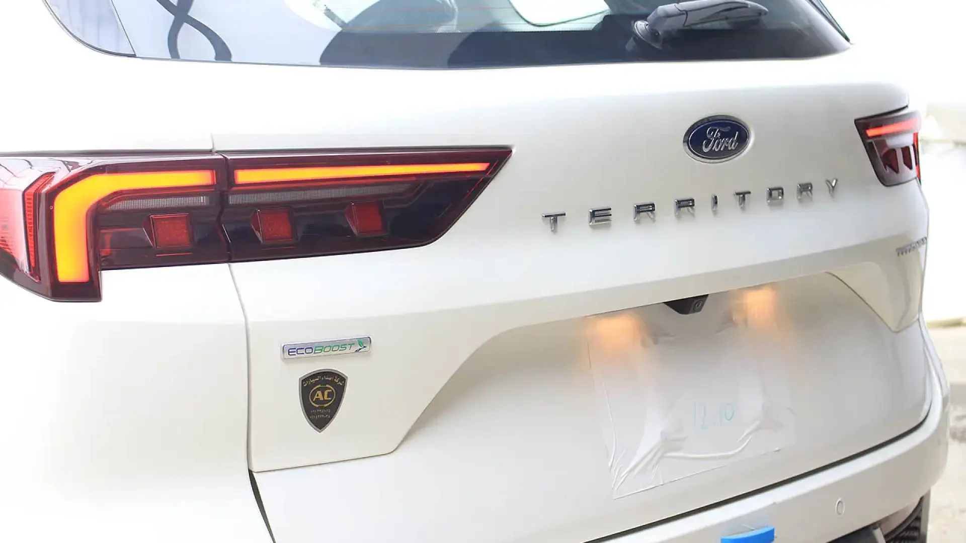 فورد تيريتوري تيتانيوم بلس